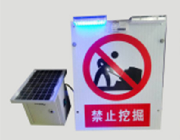标识牌