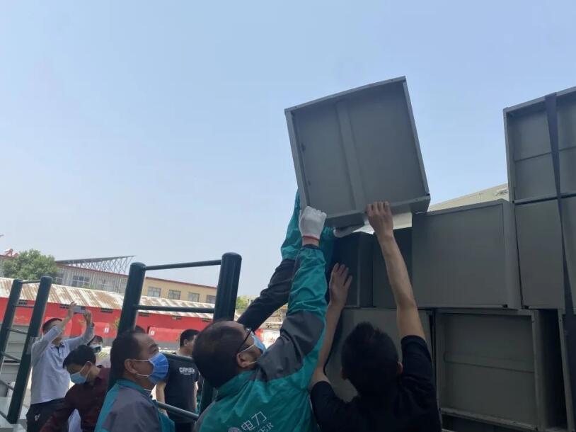 石墨接地